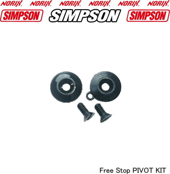Race Products Simpson Outlaw Bandit Helmet Gen Pivot Kit