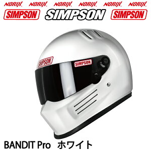 �V���v�\�� �w�����b�gBANDIT Pro�z���C�g�I�v�V�����V�[���h�v���[���g�A���o�[�A�X���[�N�A���C�g�X���[�N�A�N���A���I��NORIX�@SIMPSON �o���f�B�b�g�v��SG�K�i