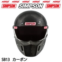楽天市場】スーパーバンディット13 シンプソンの通販