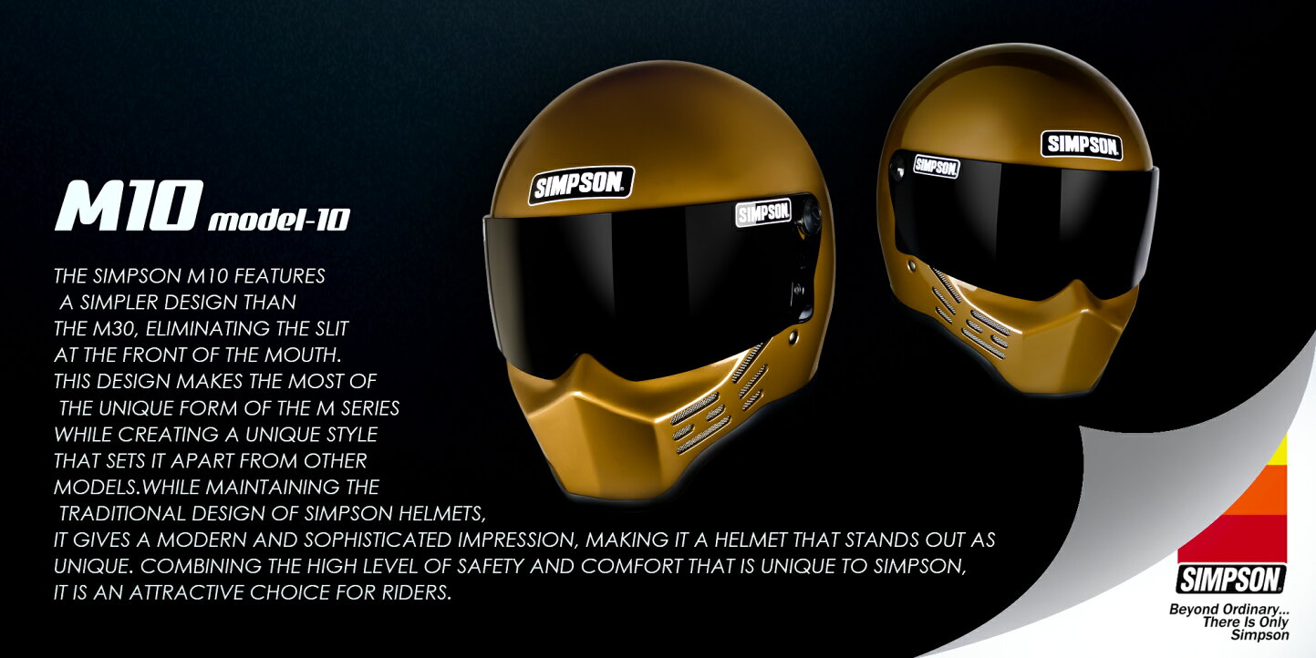 楽天市場 | MOTOパーツ情報館 - SIMPSON HELMETS