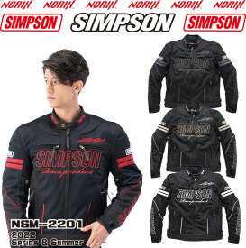 【セール品】SIMPSON【NSM-2201】2022SS春夏モデルメッシュジャケットプロテクター肩、肘、胸、背、標準装備脱着式インナー付き（コンパクト収納ポケッタブル）Mesh Rider's Jackets NORIXシンプソンジャケット
