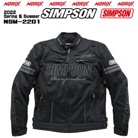 30%OFFカラーサイズが合えばお買い得シンプソンライダーズジャケットSIMPSON【NSM-2201】春夏モデルメッシュジャケットプロテクター肩、肘、胸、背、標準装備脱着式インナー付（コンパクト収納ポケッタブル）Mesh Rider's Jackets NORIX