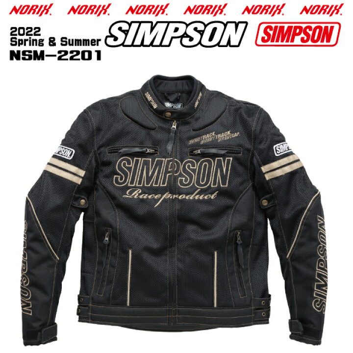 楽天市場】【セール品】SIMPSON【NSM-2201】2022SS春夏モデルメッシュ 
