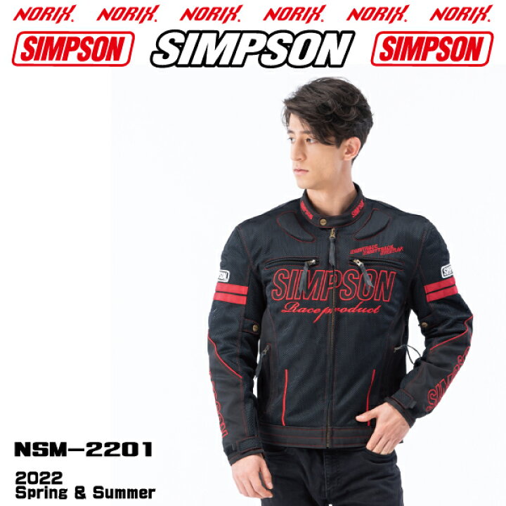 楽天市場】【セール品】SIMPSON【NSM-2201】2022SS春夏モデルメッシュ 