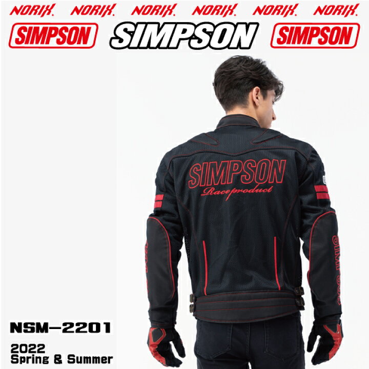 楽天市場】【セール品】SIMPSON【NSM-2201】2022SS春夏モデルメッシュ 