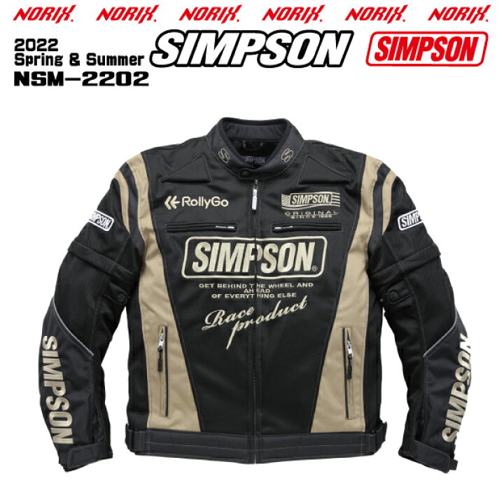 楽天市場】【セール品】SIMPSON【NSM-2202】2022SS春夏モデル2W 