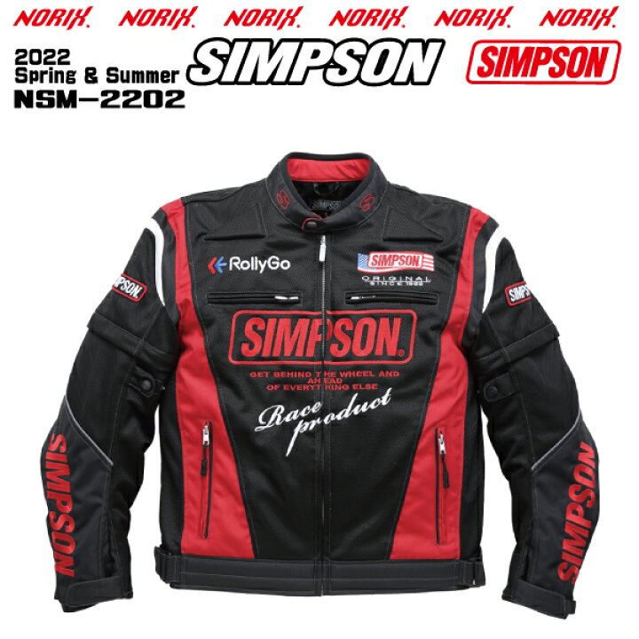 楽天市場】【セール品】SIMPSON【NSM-2202】2022SS春夏モデル2W 