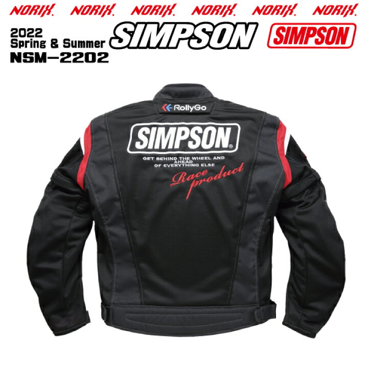楽天市場】【セール品】SIMPSON【NSM-2202】2022SS春夏モデル2W 