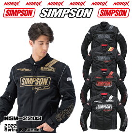 【セール品】SIMPSON【NSM-2203】2022SS春夏モデル2Wメッシュジャケットプロテクター肩、肘、胸、背、標準装備脱着可能式スリーブMesh Rider's Jackets NORIXシンプソンジャケット