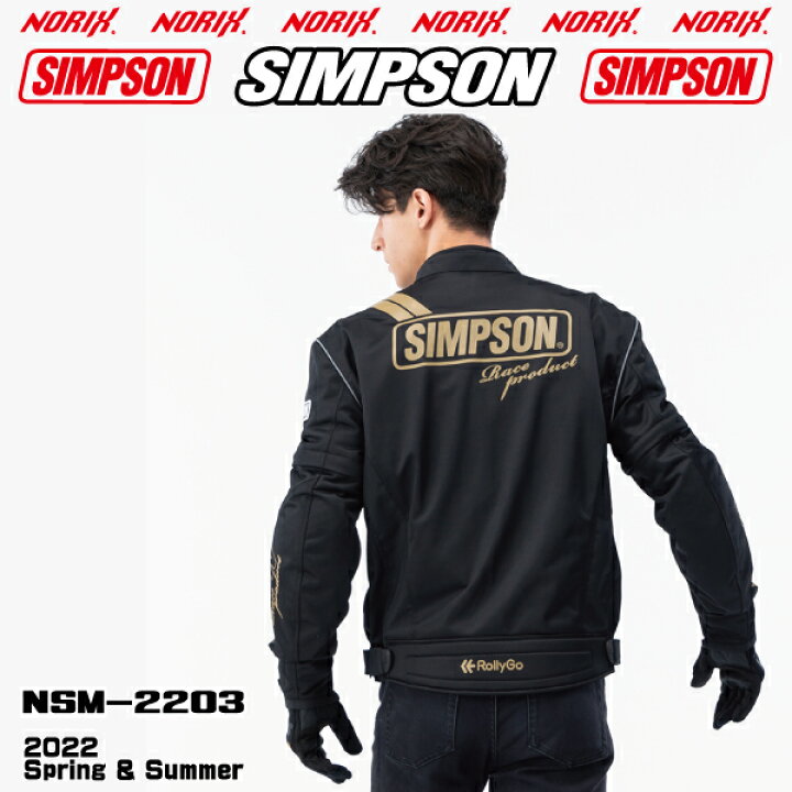 楽天市場】【セール品】SIMPSON【NSM-2203】2022SS春夏モデル2W 