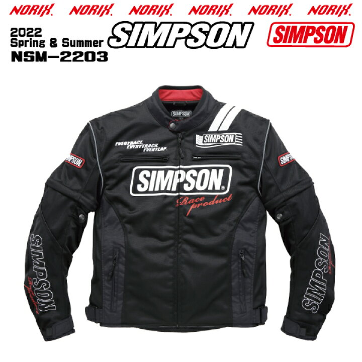 楽天市場】【セール品】SIMPSON【NSM-2203】2022SS春夏モデル2W 