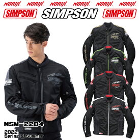 【セール品】SIMPSON【NSM-2204】2022SS春夏モデルメッシュジャケットプロテクター肩、肘、胸、背、標準装備Mesh Rider's Jackets NORIXシンプソンジャケット