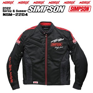 �Z�[���i�J���[�T�C�Y�������΂�������SIMPSON�yNSM-2204�z�t�ă��f�����b�V���W���P�b�g�v���e�N�^�[���A�I�A���A�w�A�W������Mesh Rider's Jackets NORIX�V���v�\���W���P�b�g