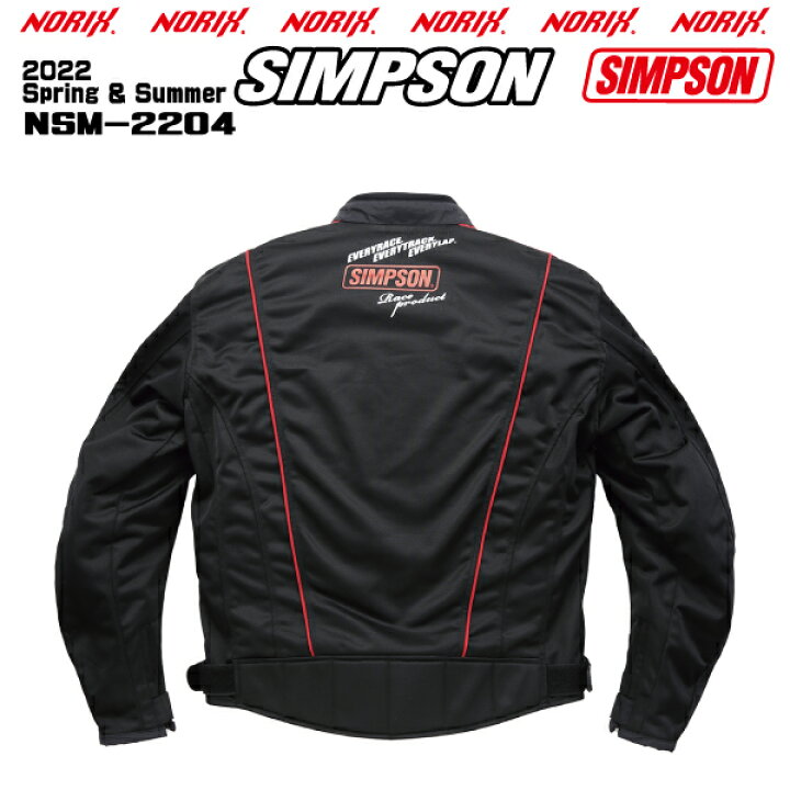 楽天市場】セール品カラーサイズが合えばお買い得SIMPSON【NSM-2204 