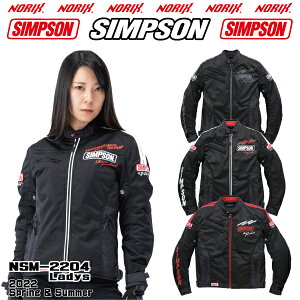 ジャケット 春夏 バイク用ウェア シンプソンの人気商品 通販 価格比較 価格 Com