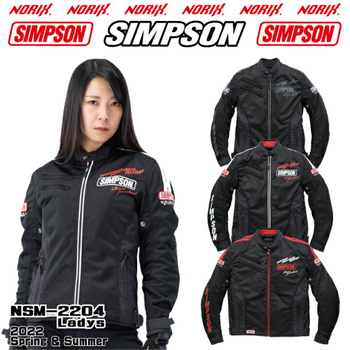 楽天市場】【セール品】SIMPSON【NSM-2204Lレディース】2022SS春夏 