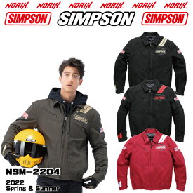 【セール品】SIMPSON【NSM-2205】2022SS春夏モデルスイングトッププロテクター肩、肘、胸、背、標準装備Rider's SwingTopNORIXシンプソンジャケット