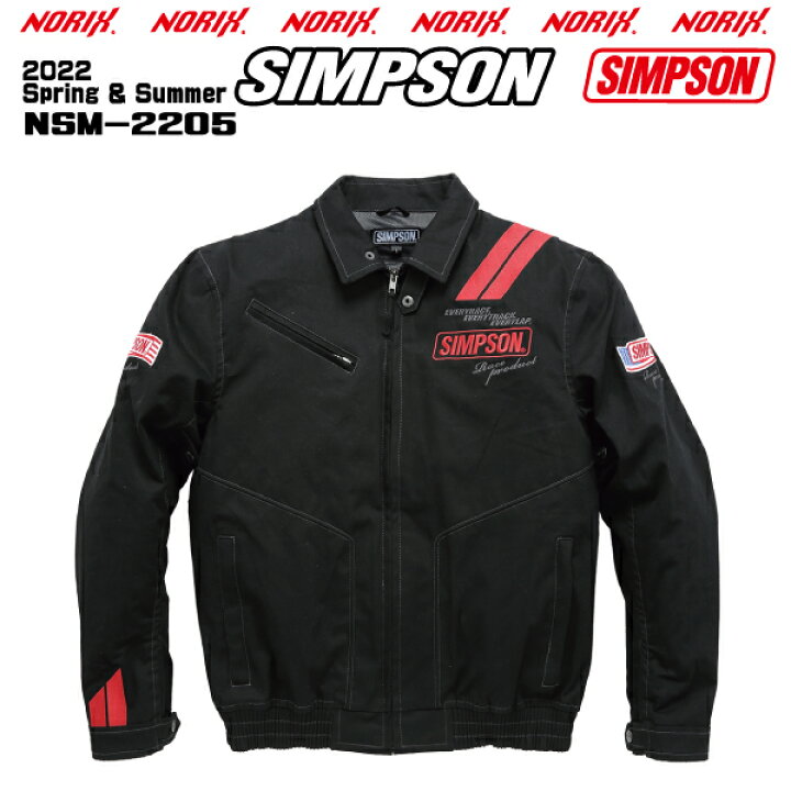 楽天市場】【セール品】SIMPSON【NSM-2205】2022SS春夏モデルスイング 