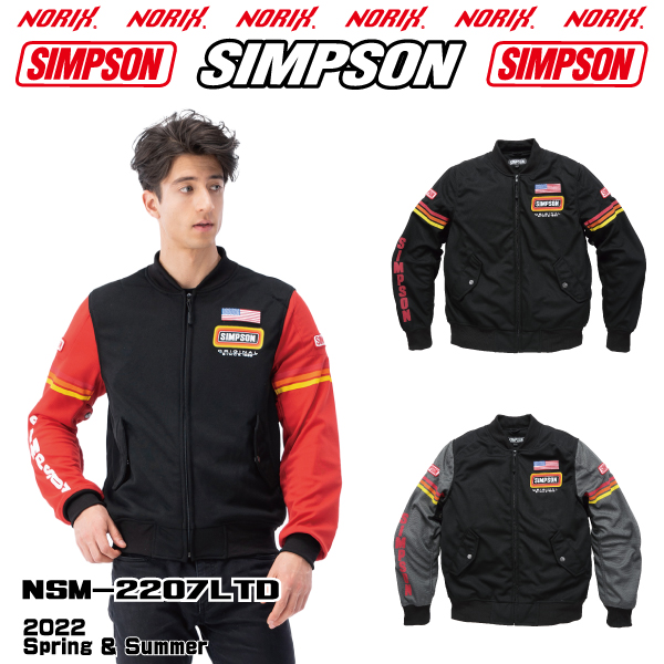 <br>SIMPSON<br>2022SS春夏モデル<br>メッシュライダーズビンテージロゴクールジャケット<br>プロテクター肩、肘、胸、背、標準装備<br>Mesh Rider's  Vintage Logo Cool Jackets <br>NORIXシンプソン