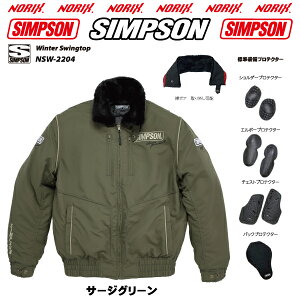 yZ[izSIMPSONyNSW-2204z2022FWH~fC_[YEC^[XCOgbvȓveN^[AIAAwAWO\݃{AtRider's@Fall & Winter Swing TopNORIXV