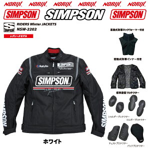 30%OFFZ[iJ[TCY΂SIMPSONyNSW-2202Lady'szH~fB[XC_[YEC^[WPbgveN^[.I..w.WE\lbNEH[}[EhCi