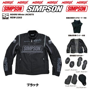 30%OFFZ[iJ[TCY΂SIMPSONNSW-2202C_[YEC^[WPbgveN^[AIAAwAWE\lbNEH[}[tEhCi[tRide