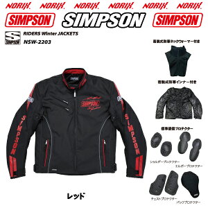 30%OFFJ[TCY΂Vv\C_[YWPbgSIMPSONyNSW-2203zH~fC_[YEC^[WPbgveN^[AIAAwAWE\lbNE