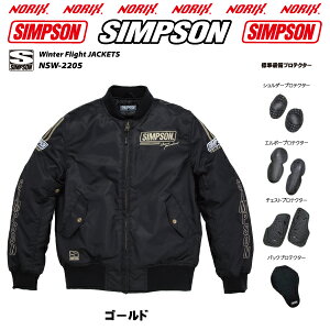 yZ[izSIMPSONyNSW-2205z2022FWH~fC_[YEC^[tCgWPbgȓveN^[AIAAwAWRider's@Fall & Winter Flight Jackets NORIXVv\WPb