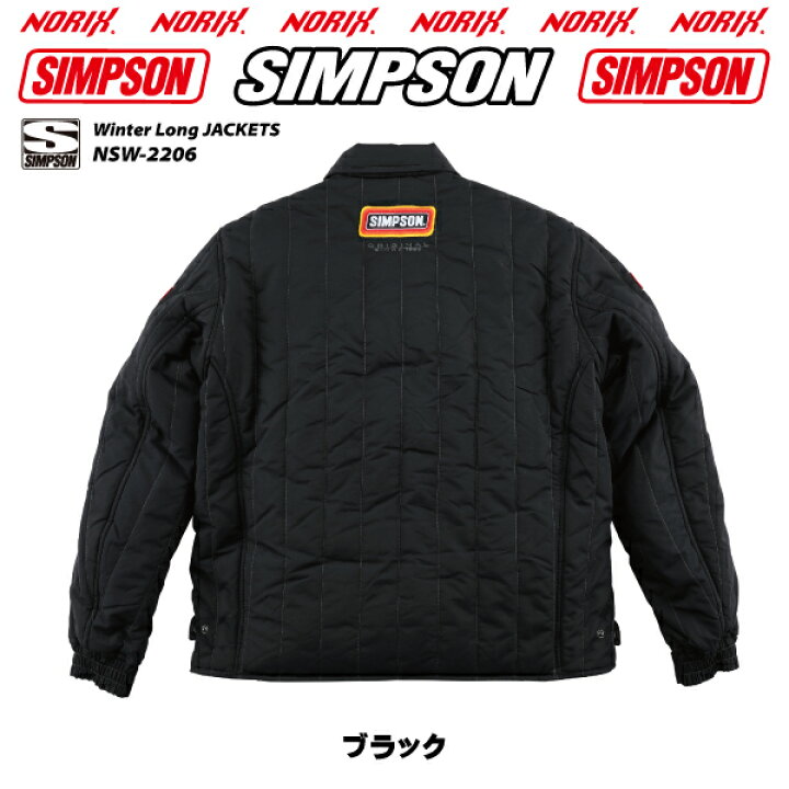 楽天市場】セール品カラーサイズが合えばお買い得SIMPSON【NSW-2206 