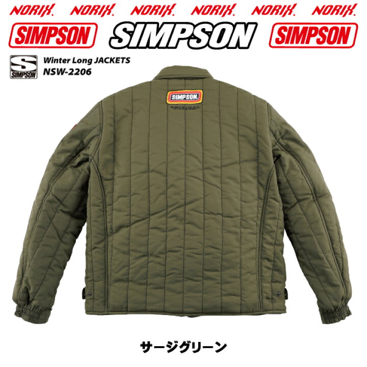 楽天市場】セール品カラーサイズが合えばお買い得SIMPSON【NSW-2206 