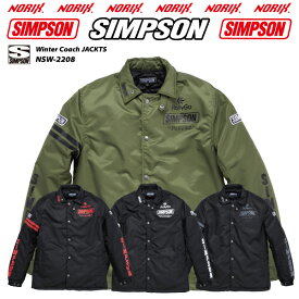 【セール品】SIMPSON【NSW-2208】2022FW秋冬モデルライダーズウインターコーチジャケット中綿入り別売りプロテクター肩、肘、胸、背のポケットありRider's　Fall & Winter Coach Jackets NORIXシンプソンジャケット