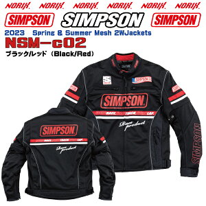 30%OFFJ[TCY΂Vv\C_[YWPbgSIMPSONyNSM-C02ztăfC_[Y2WbVWPbgE\X[uveN^[/I//w/WMesh Rider's 2WJa