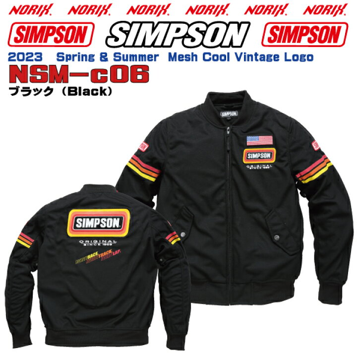 楽天市場】【セール品】SIMPSON【NSM-C06】2023SS春夏モデルライダーズ 