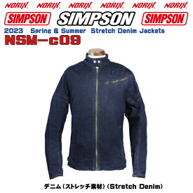 【セール品】SIMPSON【NSM-C09】2023SS春夏モデルライダーズ ストレッチデニム　ジャケットSimpson Rider's　Stretch Denim Jackets2023 Spring & SummerNORIXシンプソンジャケット