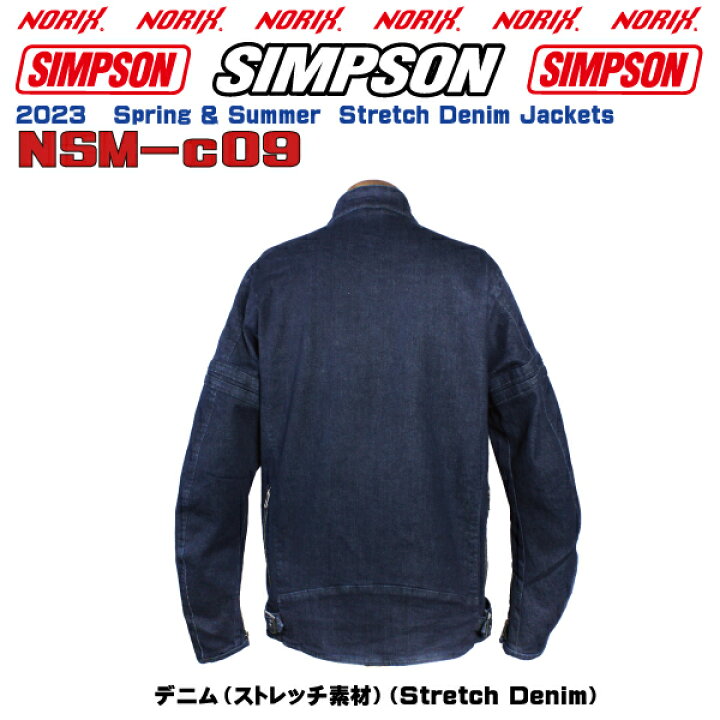 楽天市場】【セール品】SIMPSON【NSM-C09】2023SS春夏モデルライダーズ 