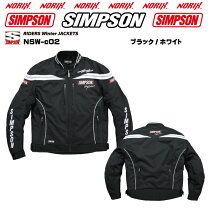 楽天市場】シンプソン ジャケット（サイズ（S/M/L）M）（バイクウェア 
