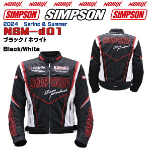 30OFFyZ[izVv\WPbgyNSM-d01z2024SStăfC_[YbVWPbgveN^[AIAAwAWSimpson Mesh Rider's Jackets 2024 Spring & SummerNORIX@SIMPSON