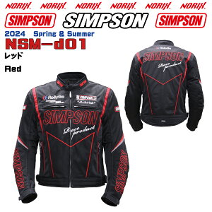 30OFFyZ[izVv\WPbgyNSM-d01z2024SStăfC_[YbVWPbgveN^[AIAAwAWSimpson Mesh Rider's Jackets 2024 Spring & SummerNORIX@SIMPSON