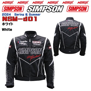 30OFFyZ[izVv\WPbgyNSM-d01z2024SStăfC_[YbVWPbgveN^[AIAAwAWSimpson Mesh Rider's Jackets 2024 Spring & SummerNORIX@SIMPSON