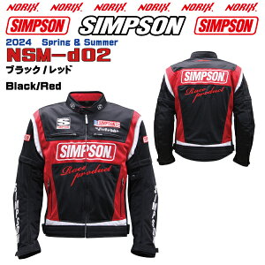 30OFFyZ[izVv\WPbgyNSM-d02z2024SStăfC_[Y2WAYbVWPbgE\X[uveN^[AIAAwAWSimpson Mesh Rider's 2WAY Jackets 2024 