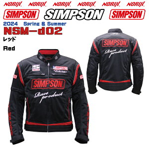 30OFFyZ[izVv\WPbgyNSM-d02z2024SStăfC_[Y2WAYbVWPbgE\X[uveN^[AIAAwAWSimpson Mesh Rider's 2WAY Jackets 2024 