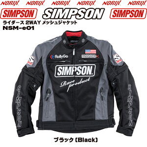 Vv\WPbgNSM-e01C_[Y2WAYbVWPbg2025SStăfE\X[uveN^[AIAAwAWSimpson Mesh Rider's 2WAY Jackets 2025 Spring & SummerNORIX@SIMPSON