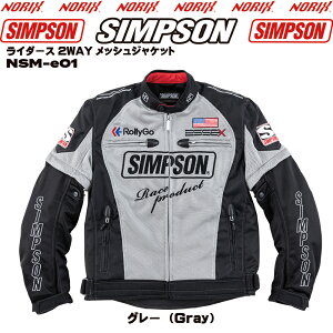 Vv\WPbgNSM-e01C_[Y2WAYbVWPbg2025SStăfE\X[uveN^[AIAAwAWSimpson Mesh Rider's 2WAY Jackets 2025 Spring & SummerNORIX@SIMPSON