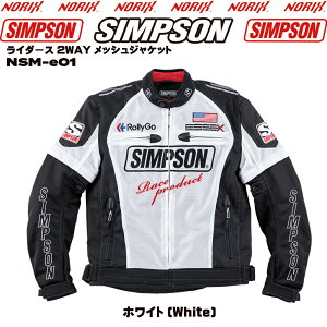 Vv\WPbgNSM-e01C_[Y2WAYbVWPbg2025SStăfE\X[uveN^[AIAAwAWSimpson Mesh Rider's 2WAY Jackets 2025 Spring & SummerNORIX@SIMPSON