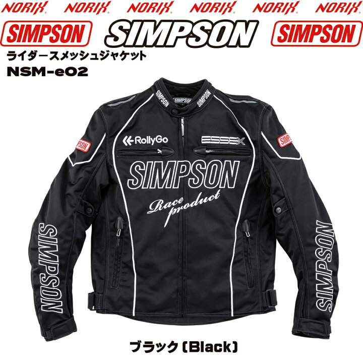 SIMPSON シンプソン メッシュジャケット NSM-2 黒 60周年モデル 楽天 