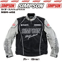 楽天市場】simpson シンプソン メッシュジャケット（バイクウェア 