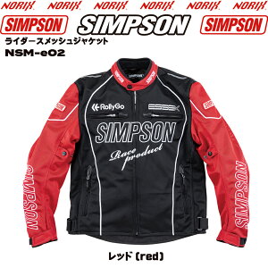 ViVv\WPbgNSM-e02C_[YbVWPbg2025SStăfveN^[AIAAwAWSimpson Mesh Rider's 2WAY Jackets 2025 Spring & SummerNORIX@SIMPSON