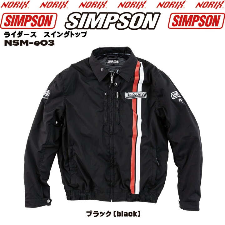 楽天市場】セール品カラーサイズが合えばお買い得シンプソンジャケット 