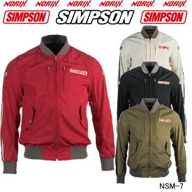 楽天市場 シンプソン ジャケット バイクウェア プロテクター バイク用品 車用品 バイク用品の通販 楽天市場 シンプソン ジャケット バイクウェア プロテクター バイク用品 車用品 バイク用品の通販