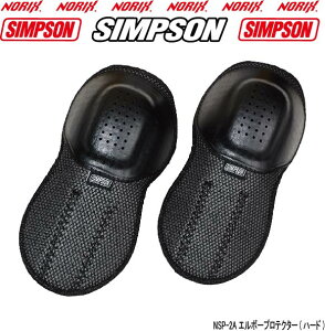 SIMPSONNSP-2AVv\@G{[ veN^[(n[h)A^Cv2019fȍ~SIMPSONWPbgɓKNORIXVv\WPbg